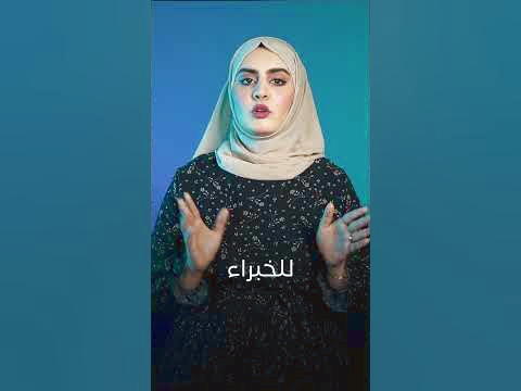 روش های مختلف خرید شیبا در ایران